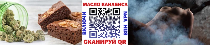где можно купить   Енисейск  Canna-Cookies марихуана 