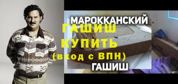 меф Алексин