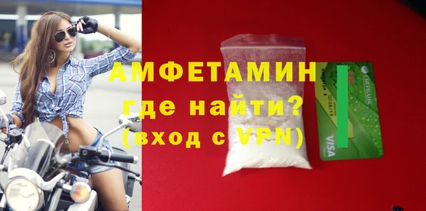 амф Алзамай