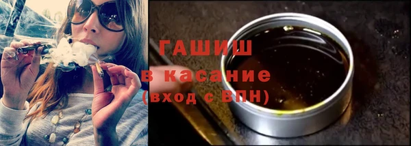 эйфоретик Алексеевка