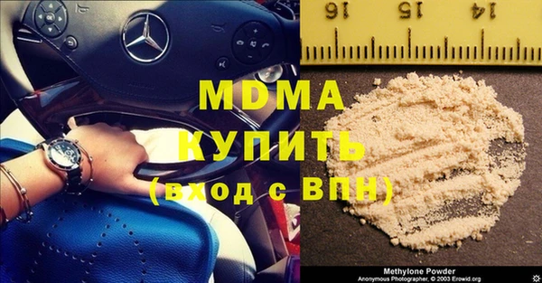 амф Алзамай
