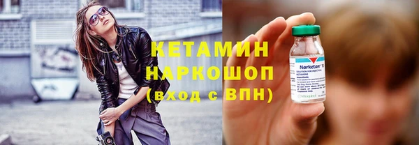 меф Алексин