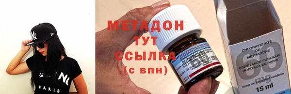 меф Алексин
