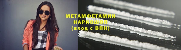 героин Няндома