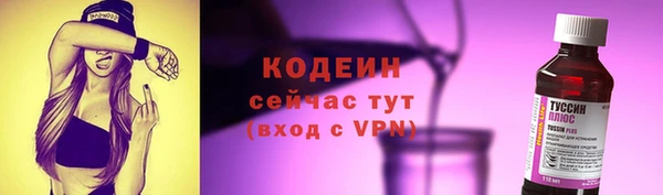 кокс Нязепетровск