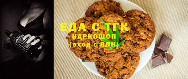 амф Алзамай