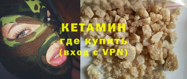амф Алзамай