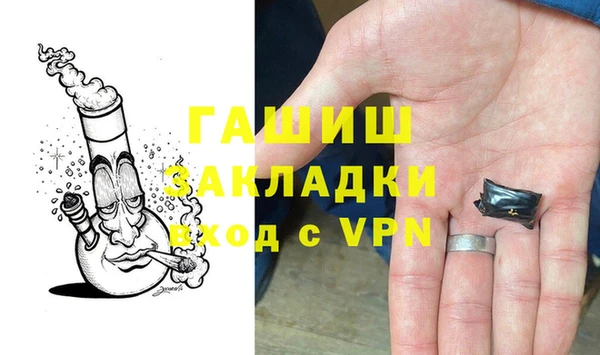 амф Алзамай