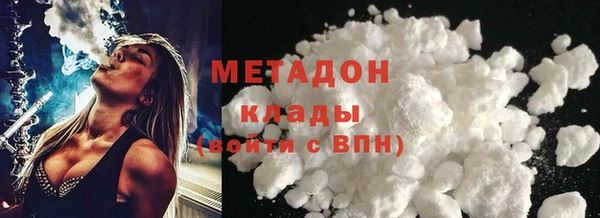 амф Алзамай