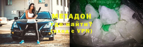 амф Алзамай