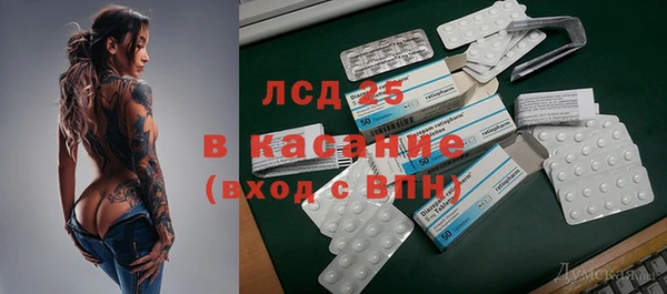 амф Алзамай