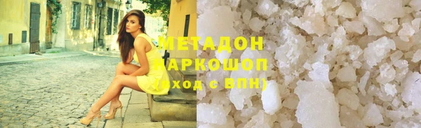 меф Алексин