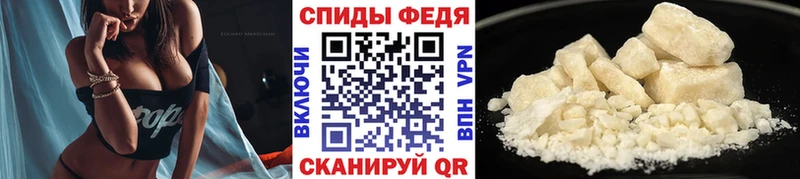 МЕТАМФЕТАМИН винт  цена наркотик  Енисейск 