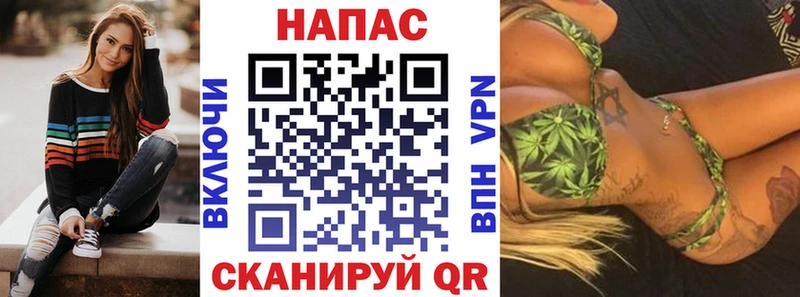 наркота  Енисейск  Каннабис Amnesia 